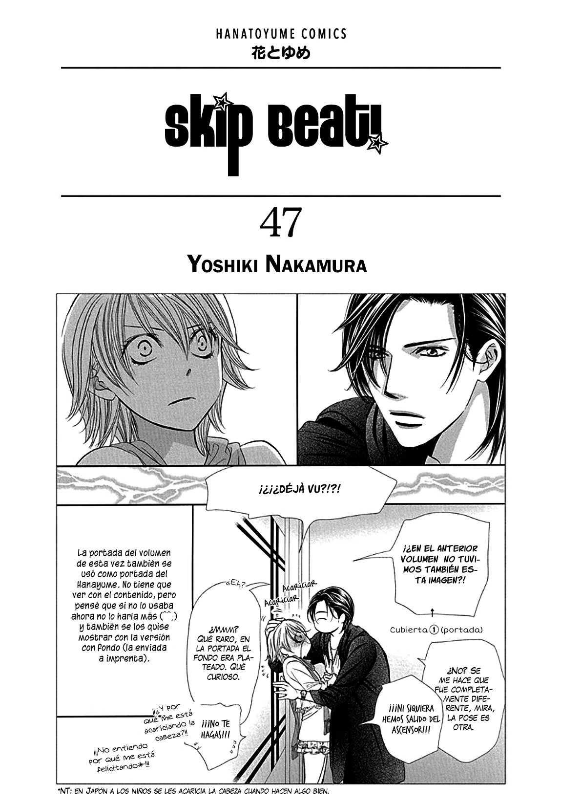 Read Skip Beat! Español Manga Online
