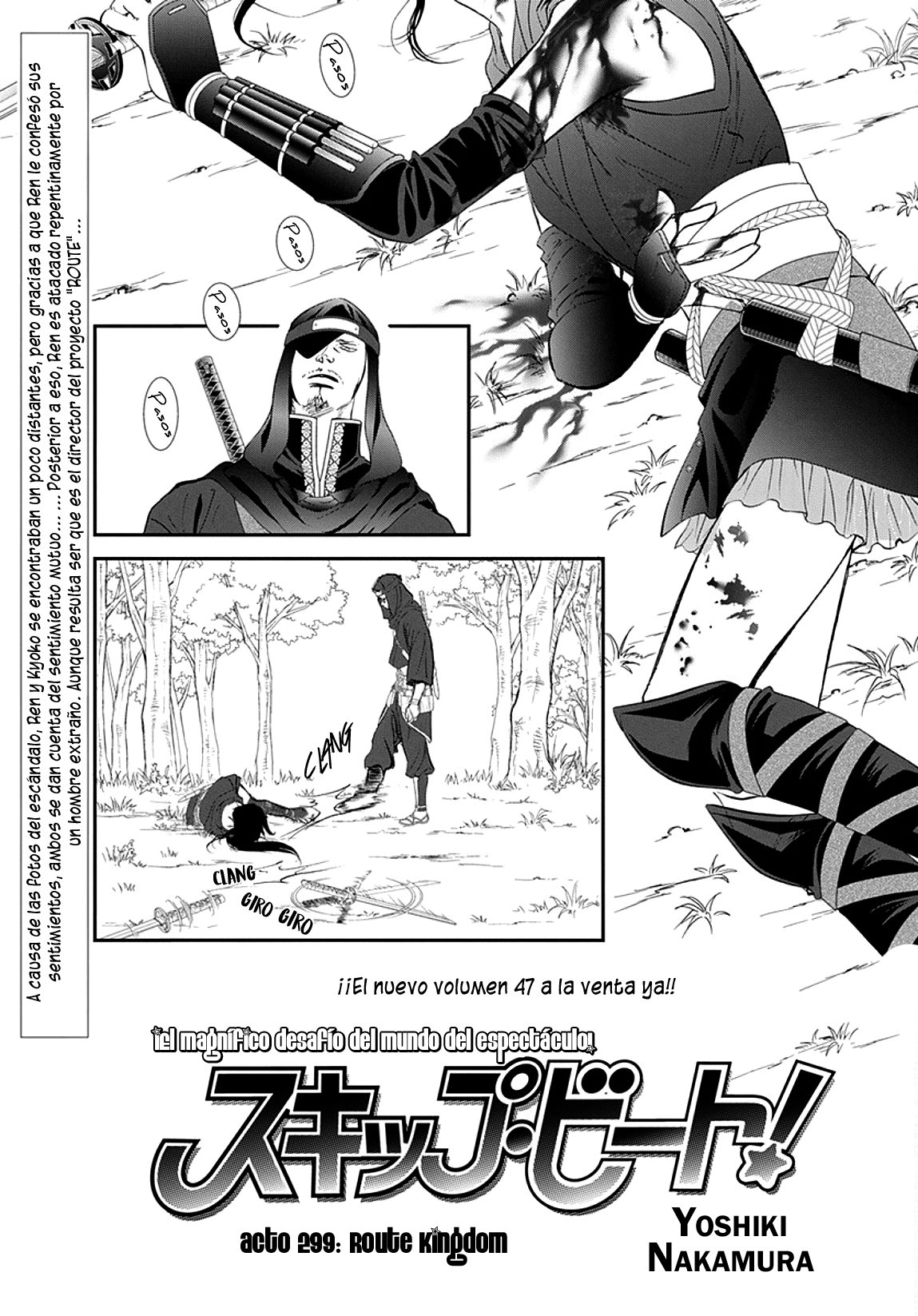 Read Skip Beat! Español Manga Online