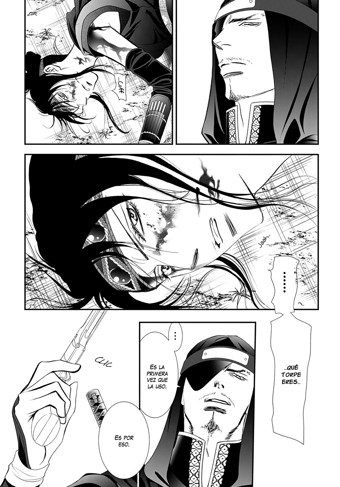 Read Skip Beat! Español Manga Online