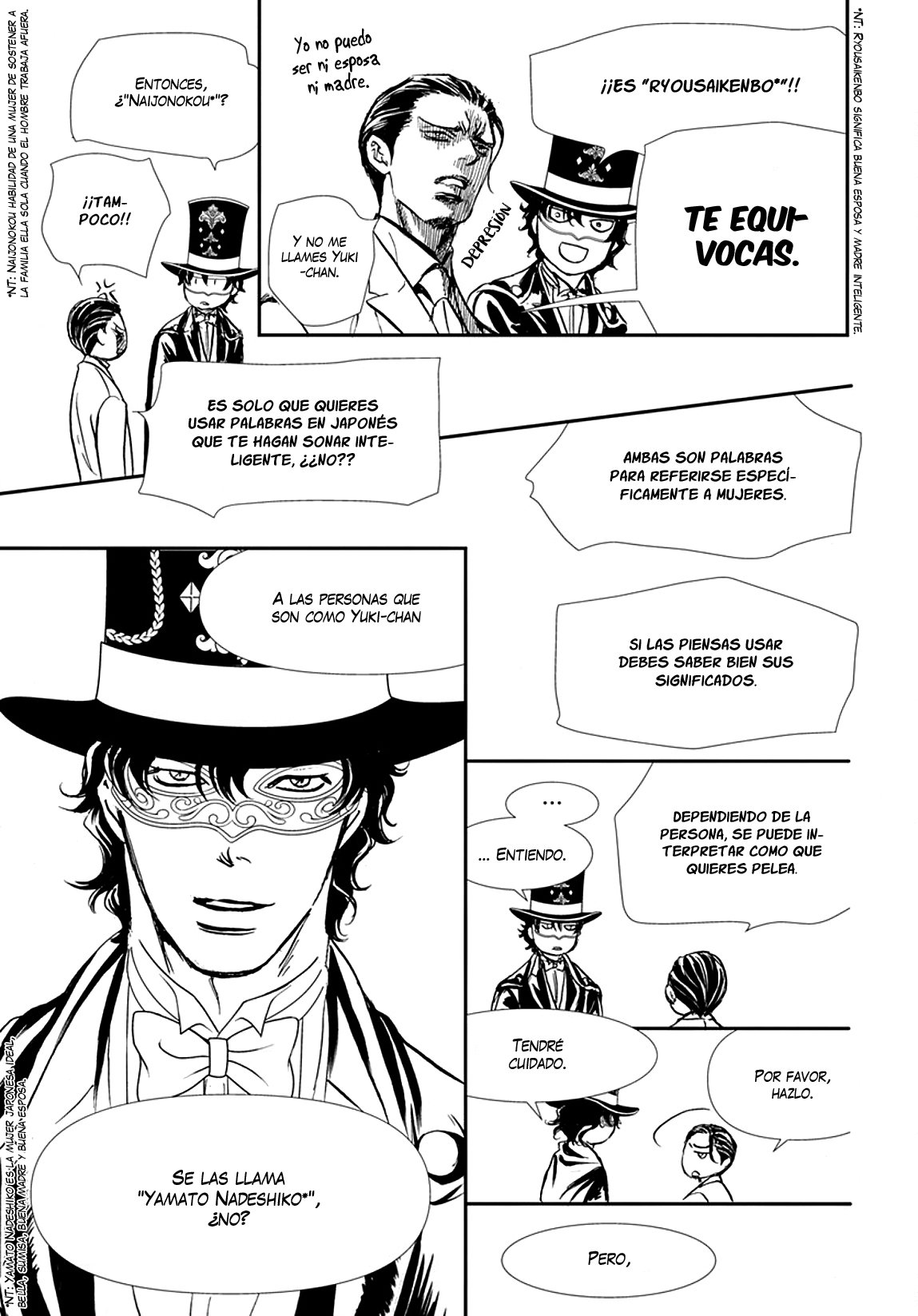 Read Skip Beat! Español Manga Online