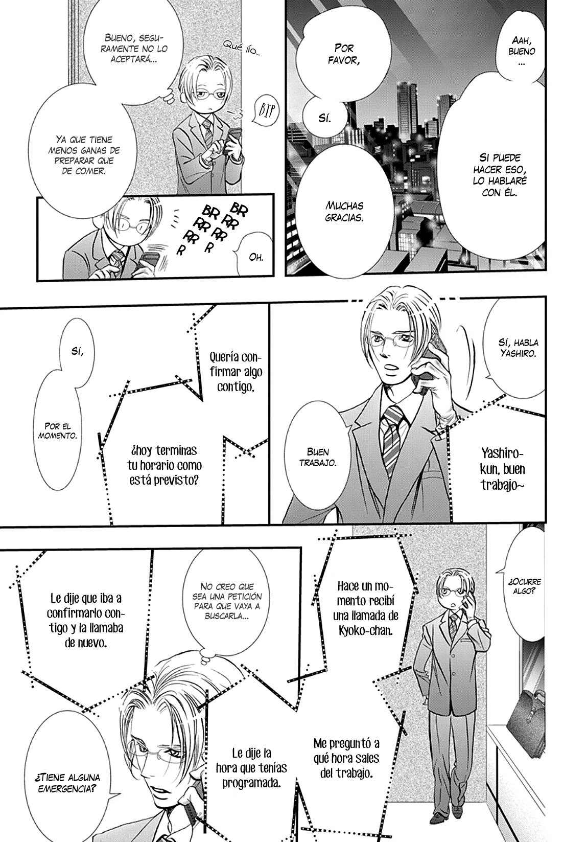 Read Skip Beat! Español Manga Online