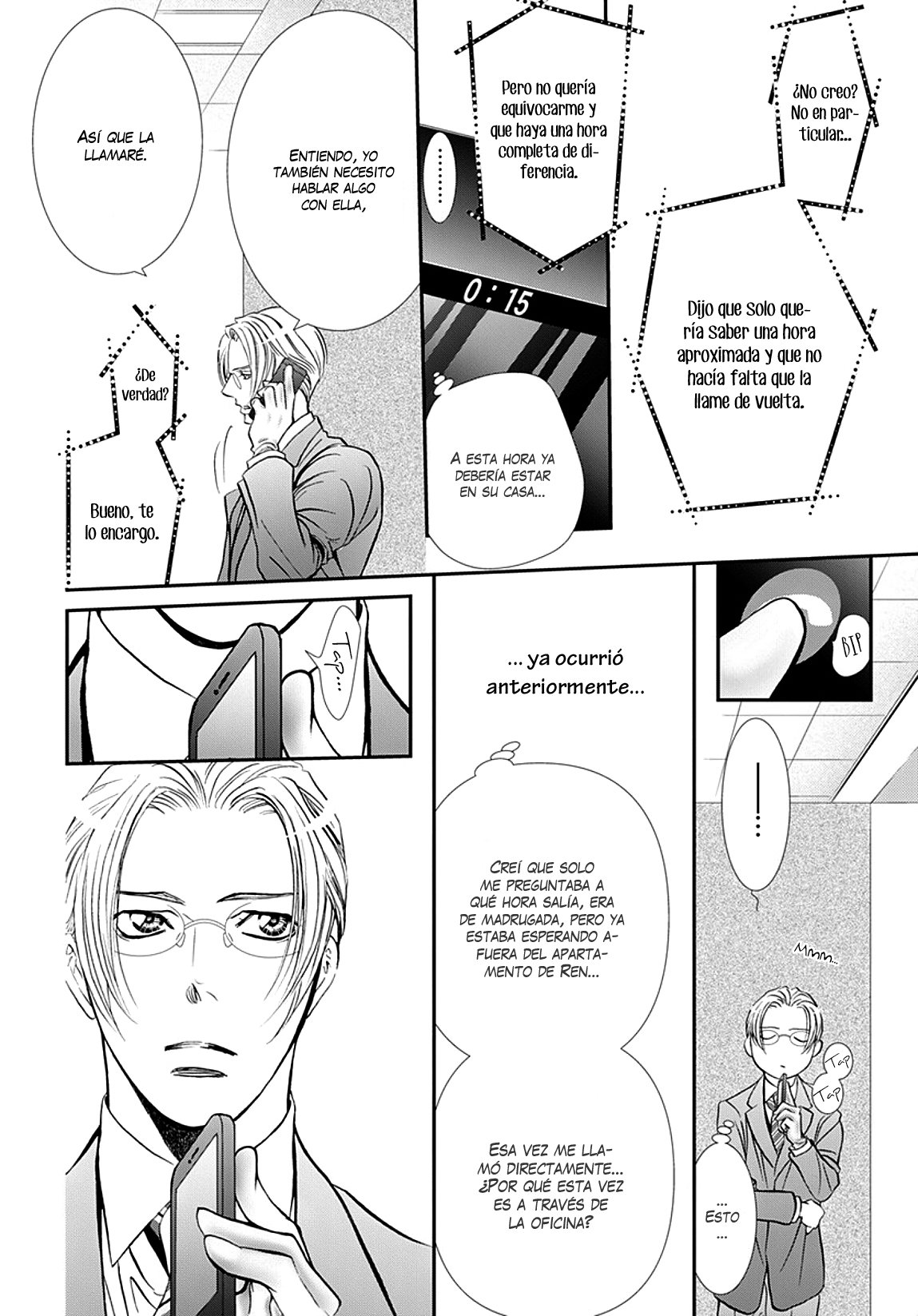 Read Skip Beat! Español Manga Online