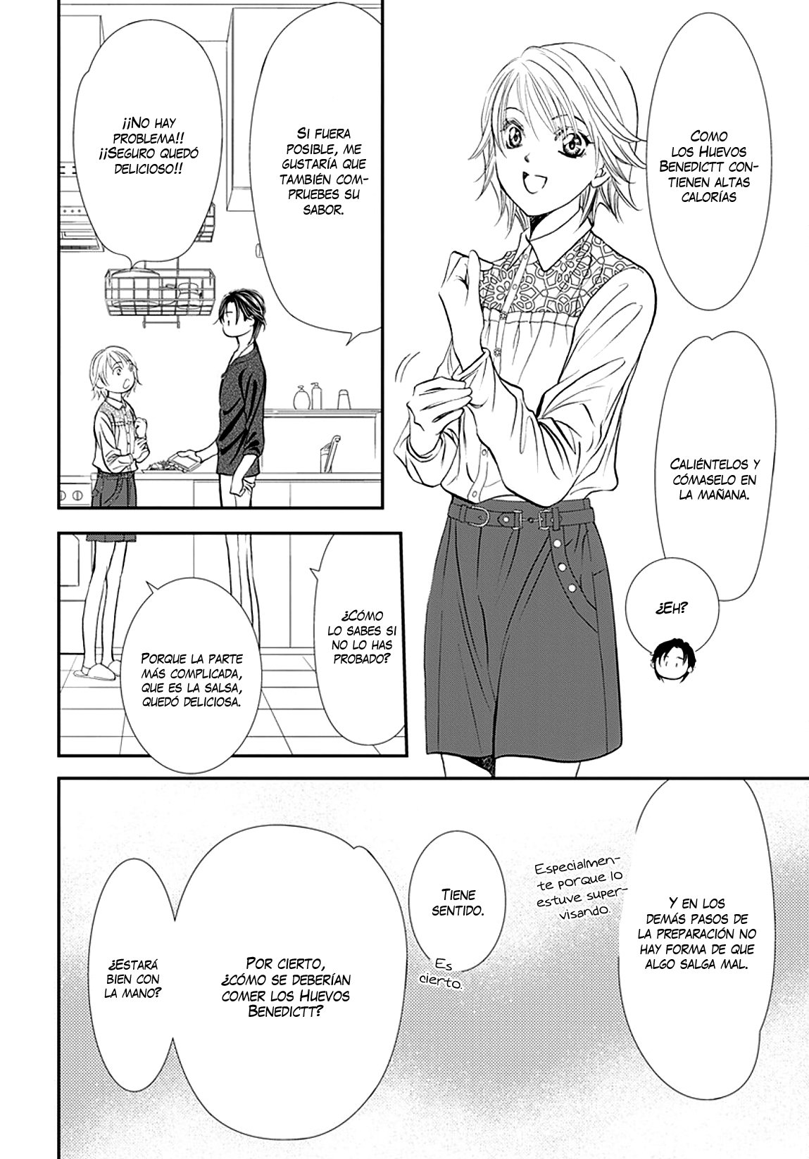 Read Skip Beat! Español Manga Online