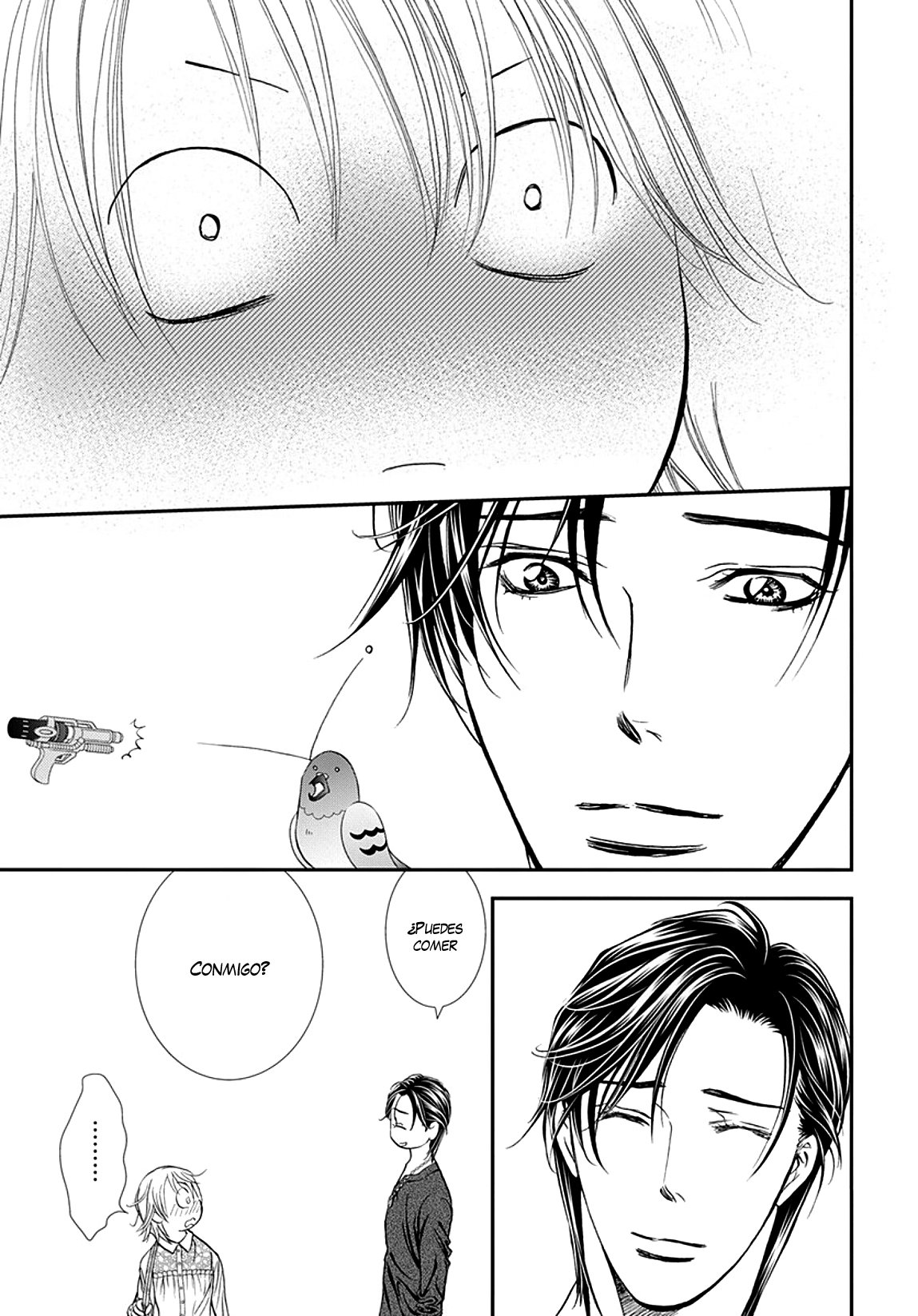 Read Skip Beat! Español Manga Online