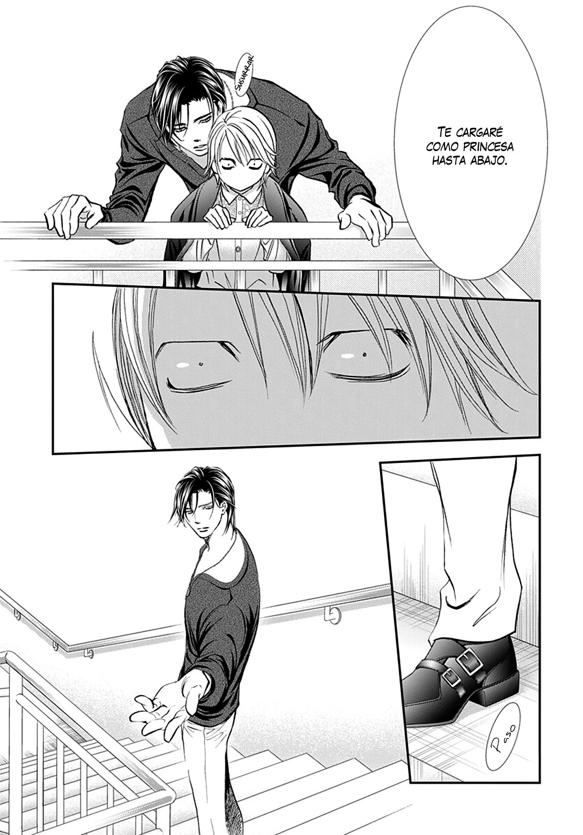 Read Skip Beat! Español Manga Online