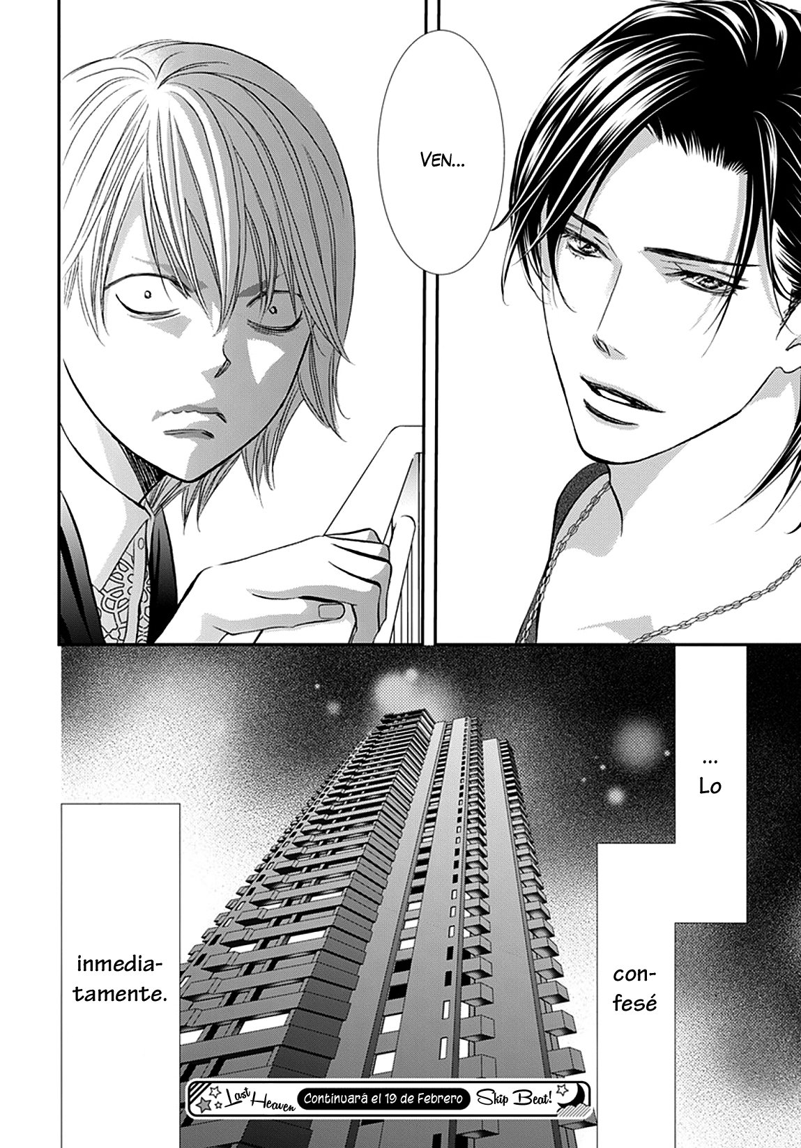 Read Skip Beat! Español Manga Online