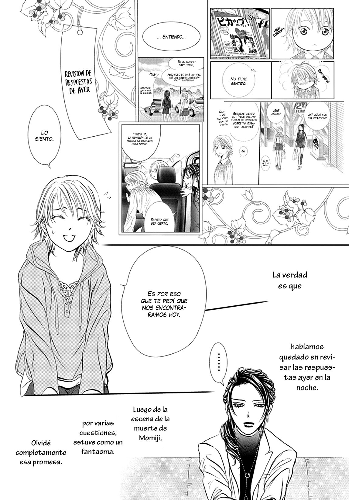 Read Skip Beat! Español Manga Online