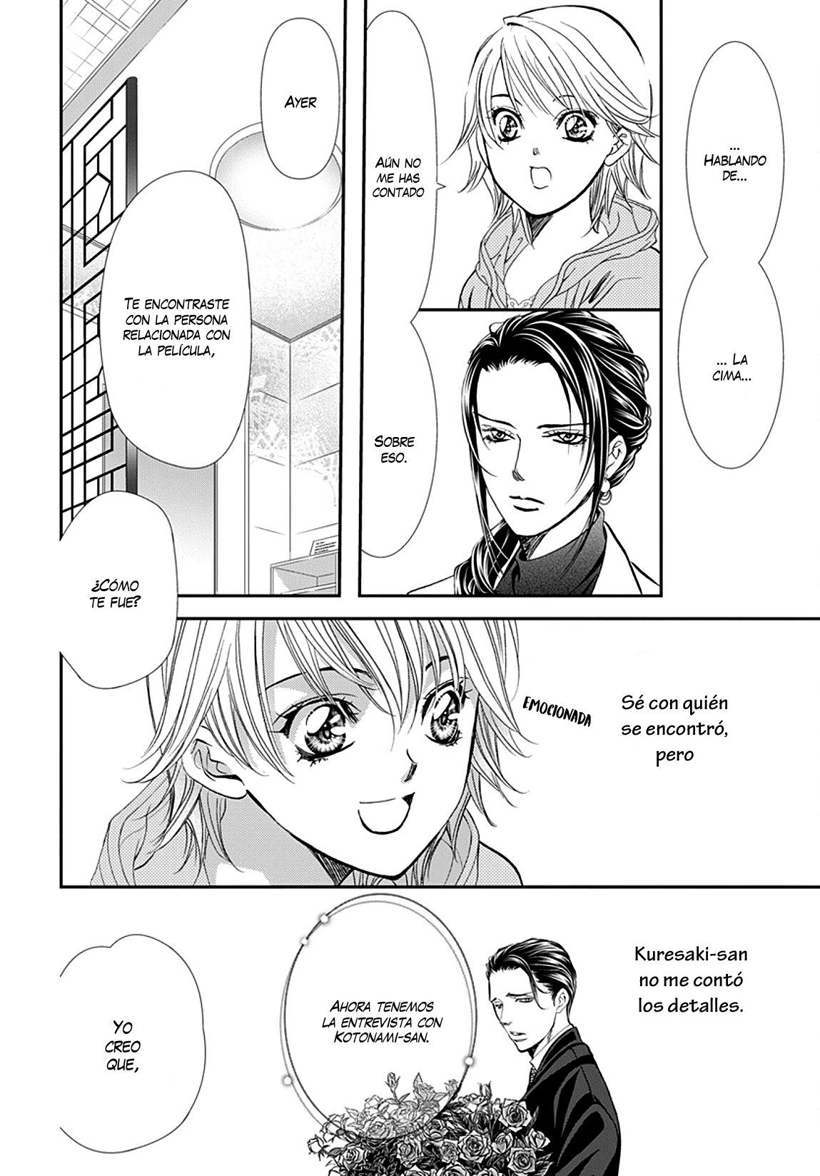 Read Skip Beat! Español Manga Online