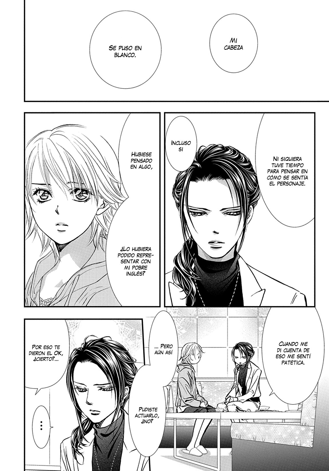 Read Skip Beat! Español Manga Online
