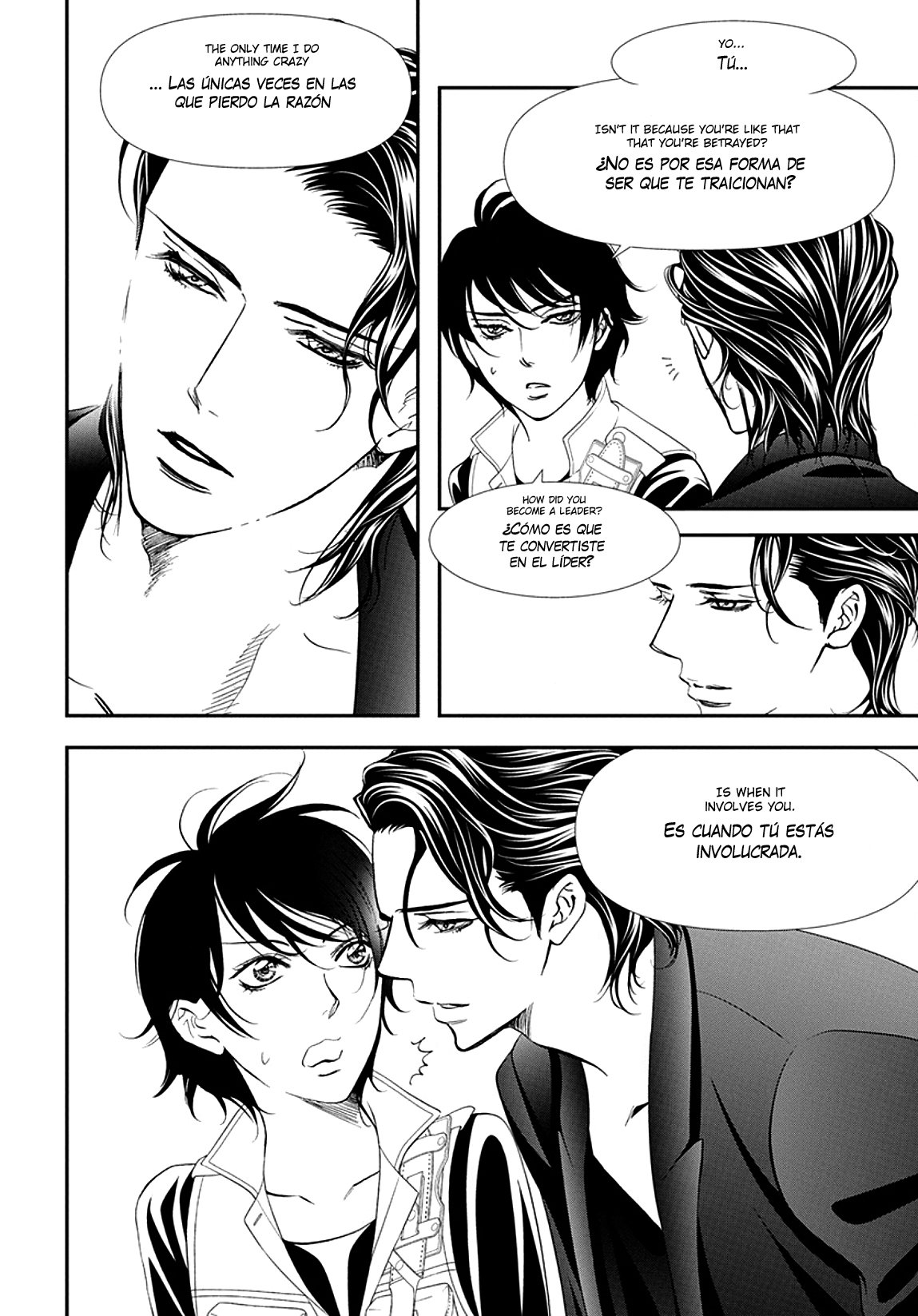 Read Skip Beat! Español Manga Online