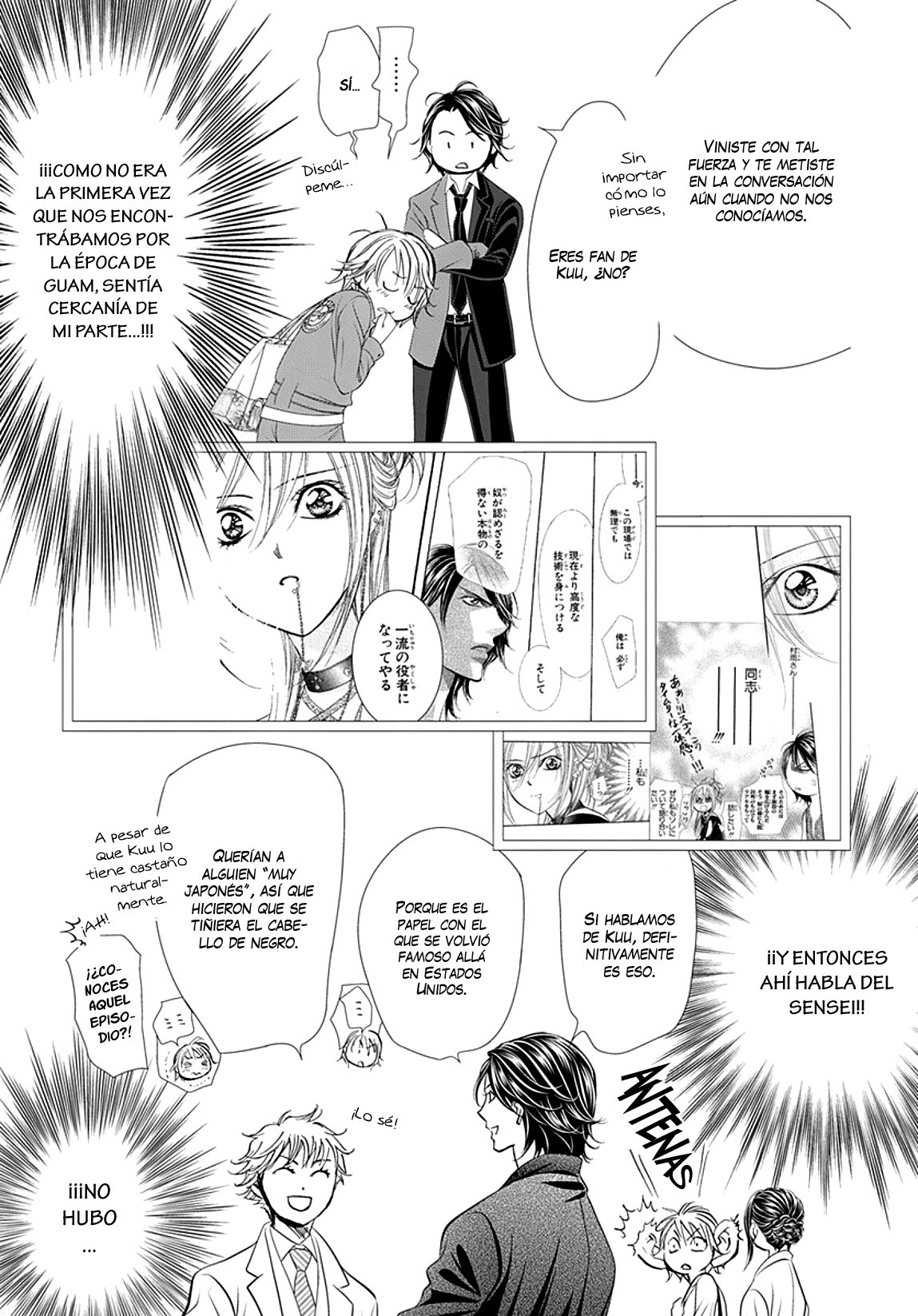 Read Skip Beat! Español Manga Online