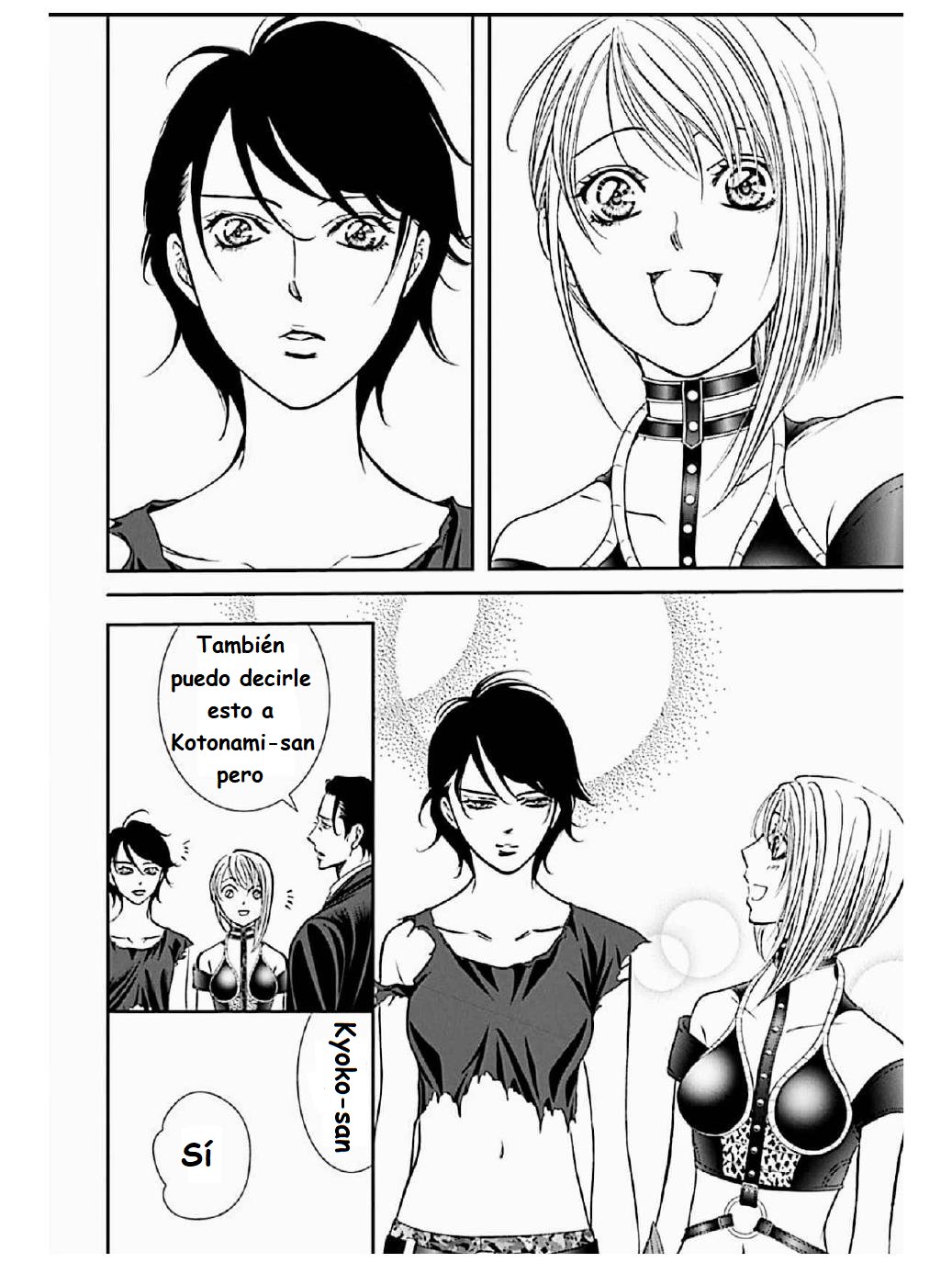 Read Skip Beat! Español Manga Online