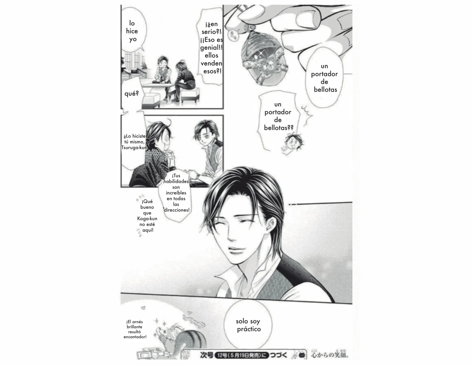 Read Skip Beat! Español Manga Online