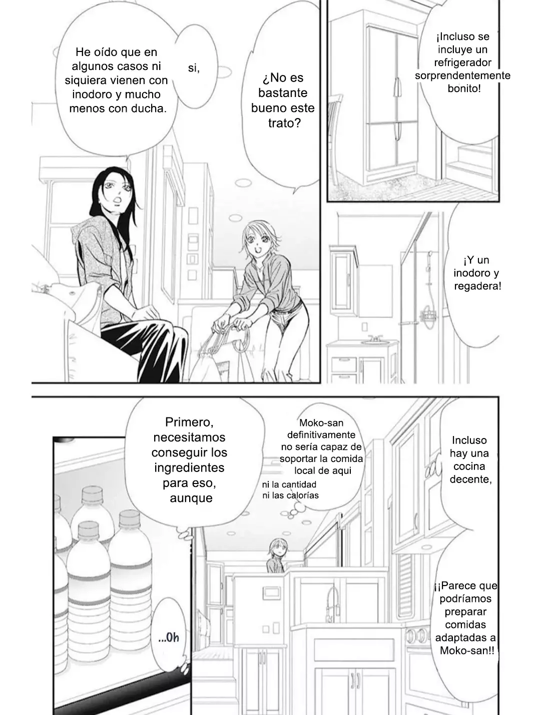 Read Skip Beat! Español Manga Online