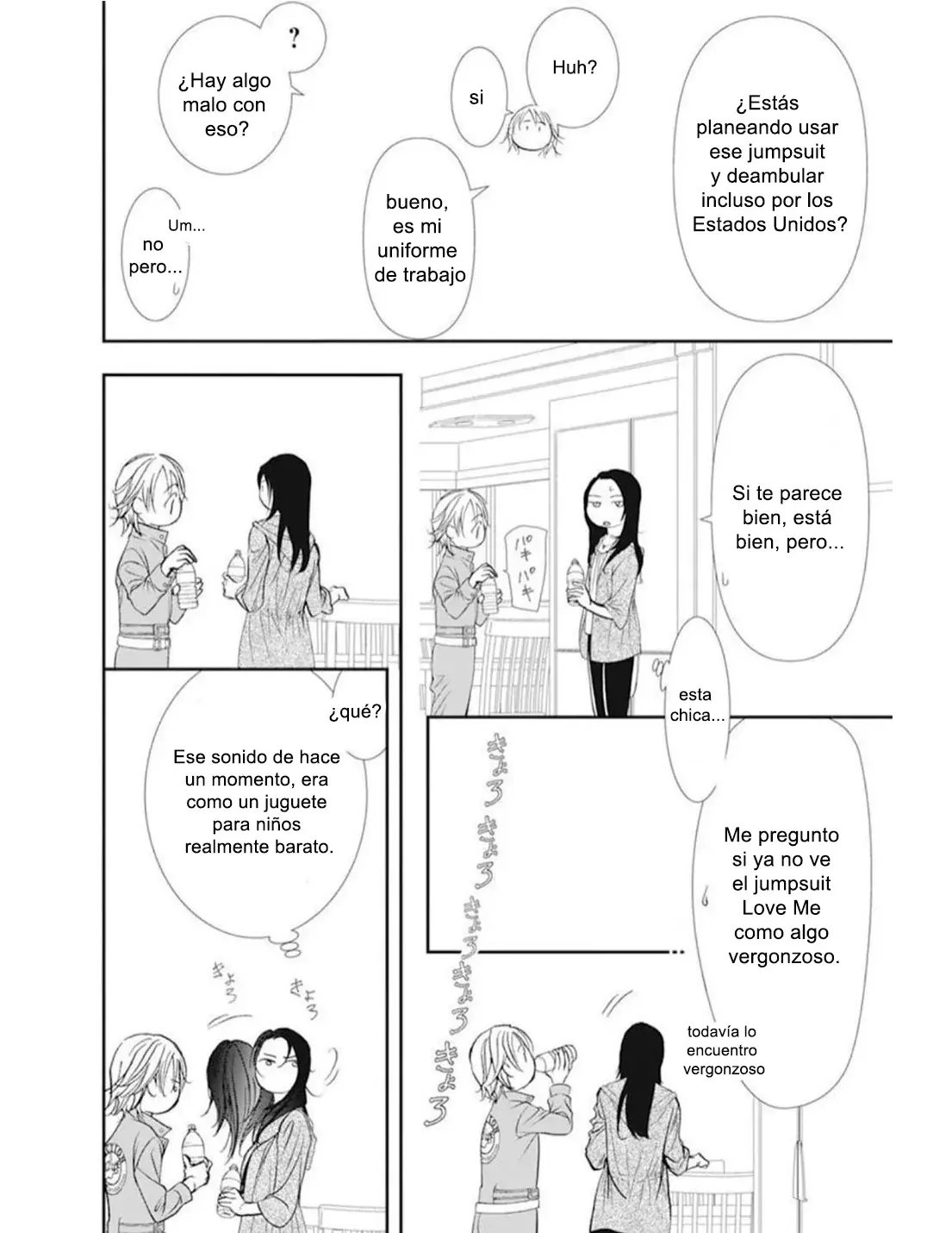 Read Skip Beat! Español Manga Online