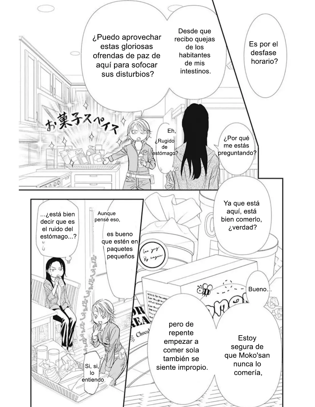 Read Skip Beat! Español Manga Online