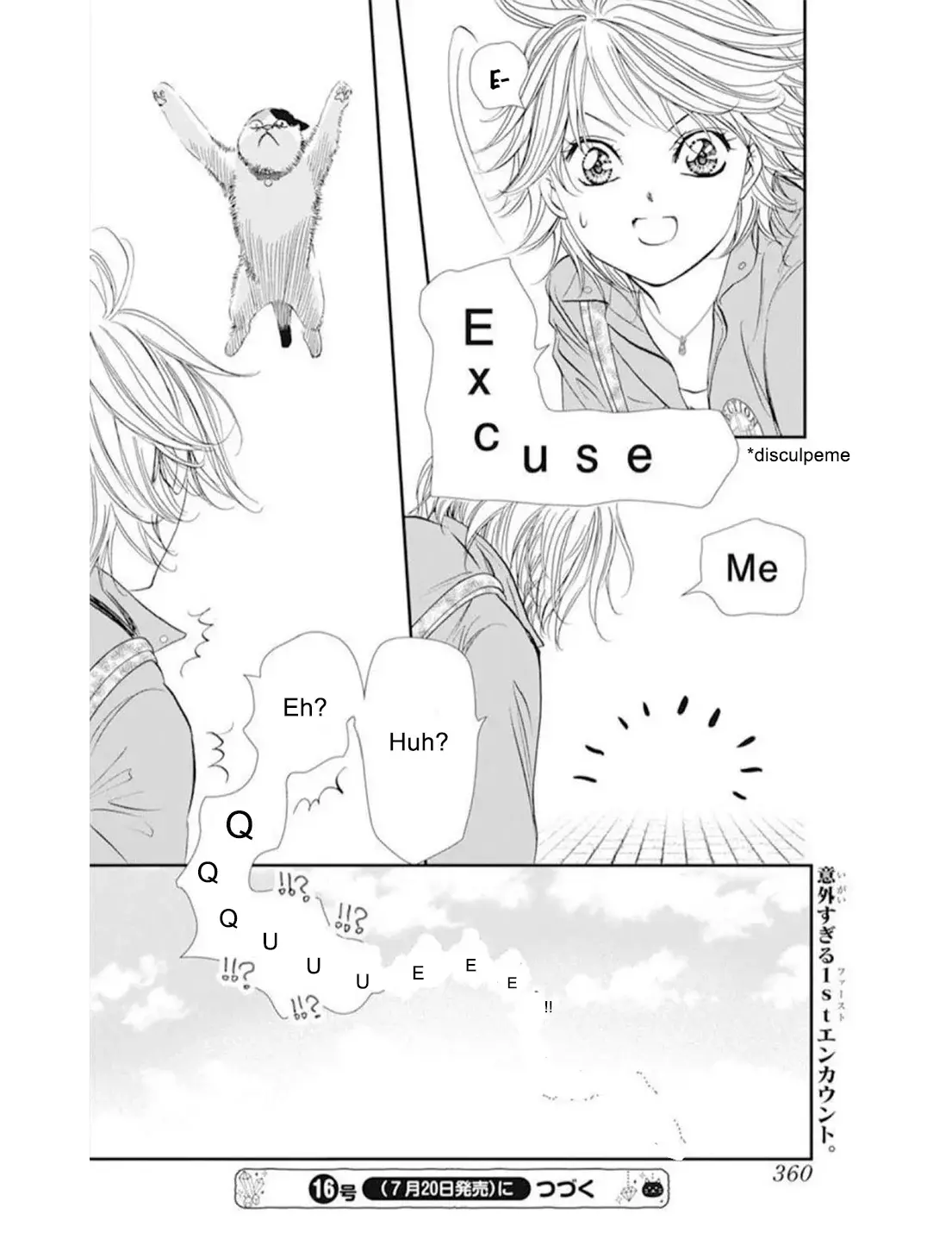 Read Skip Beat! Español Manga Online