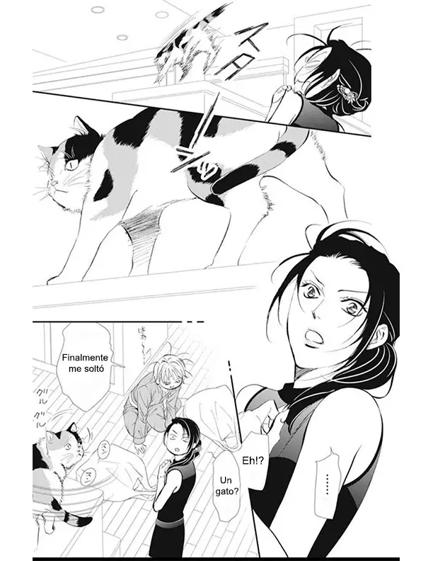 Read Skip Beat! Español Manga Online