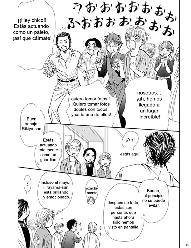 Read Skip Beat! Español Manga Online