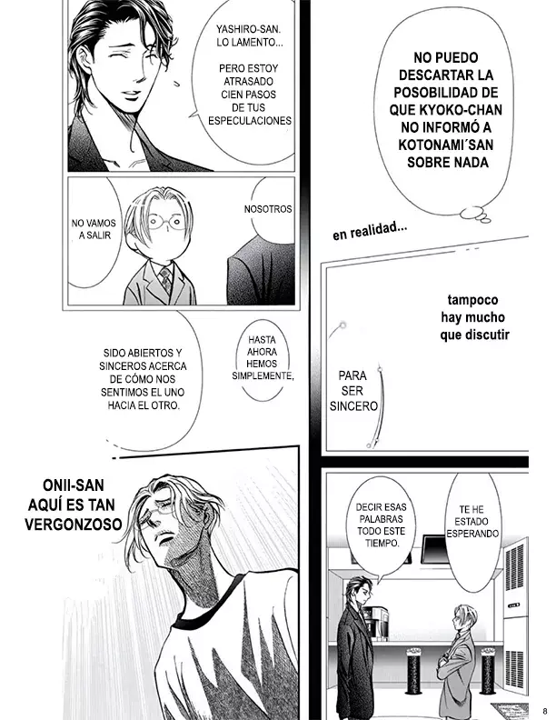 Read Skip Beat! Español Manga Online