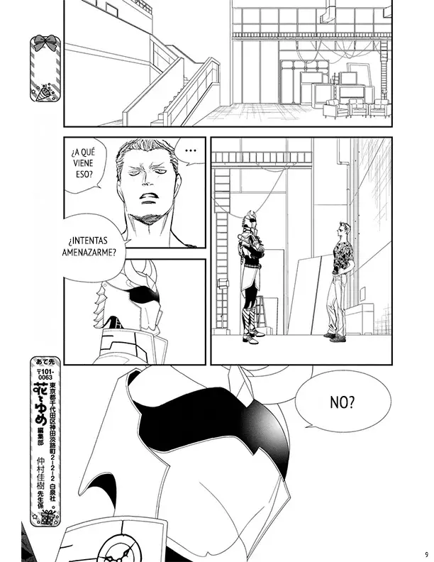 Read Skip Beat! Español Manga Online