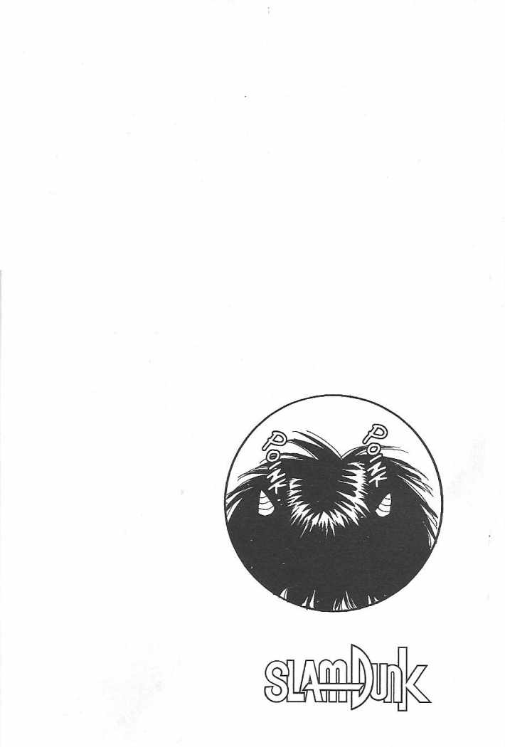 Read Slam Dunk Español Manga Online