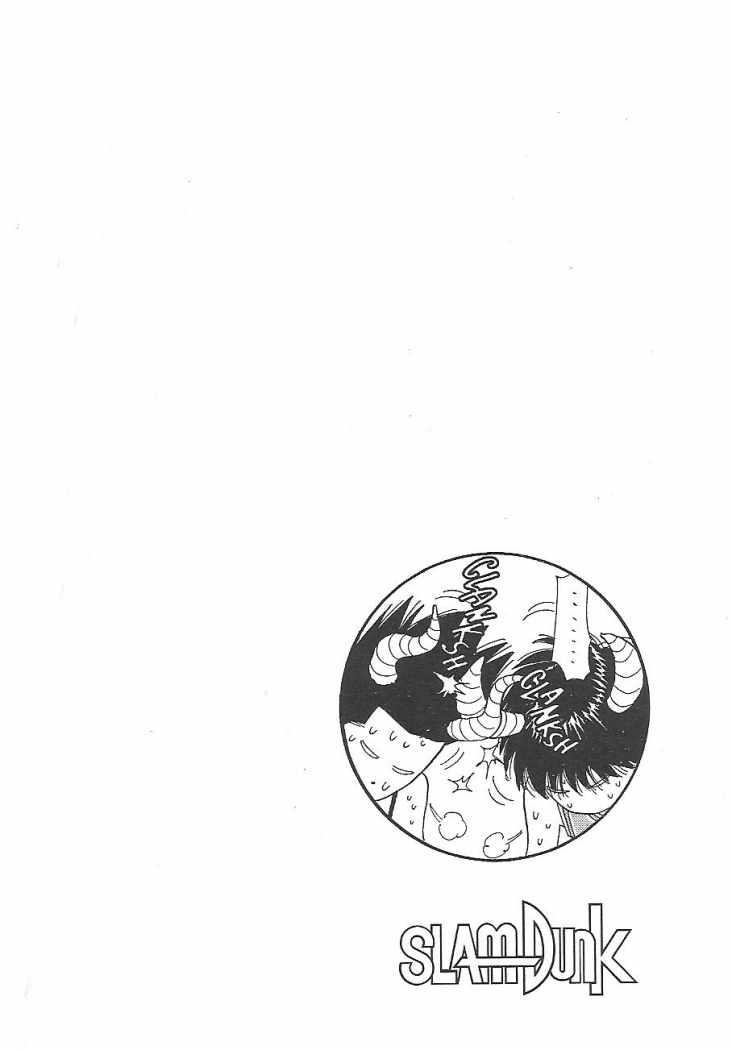 Read Slam Dunk Español Manga Online