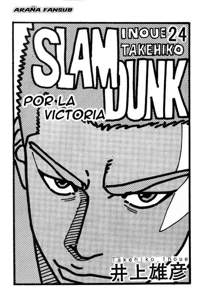 Read Slam Dunk Español Manga Online
