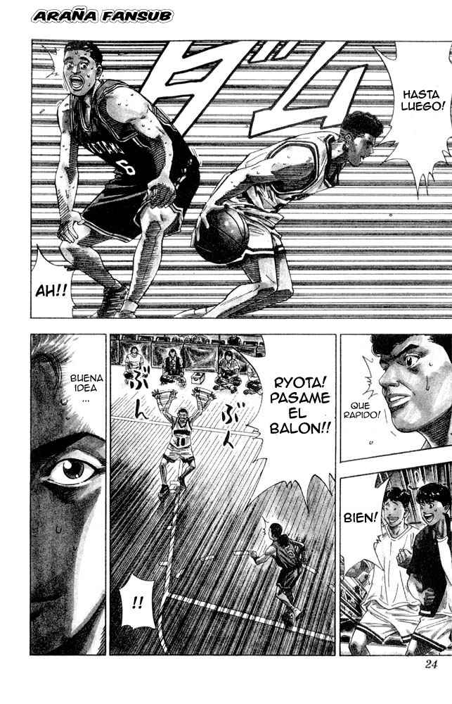 Read Slam Dunk Español Manga Online