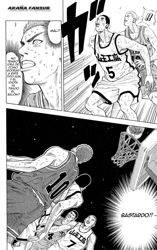 Read Slam Dunk Español Manga Online