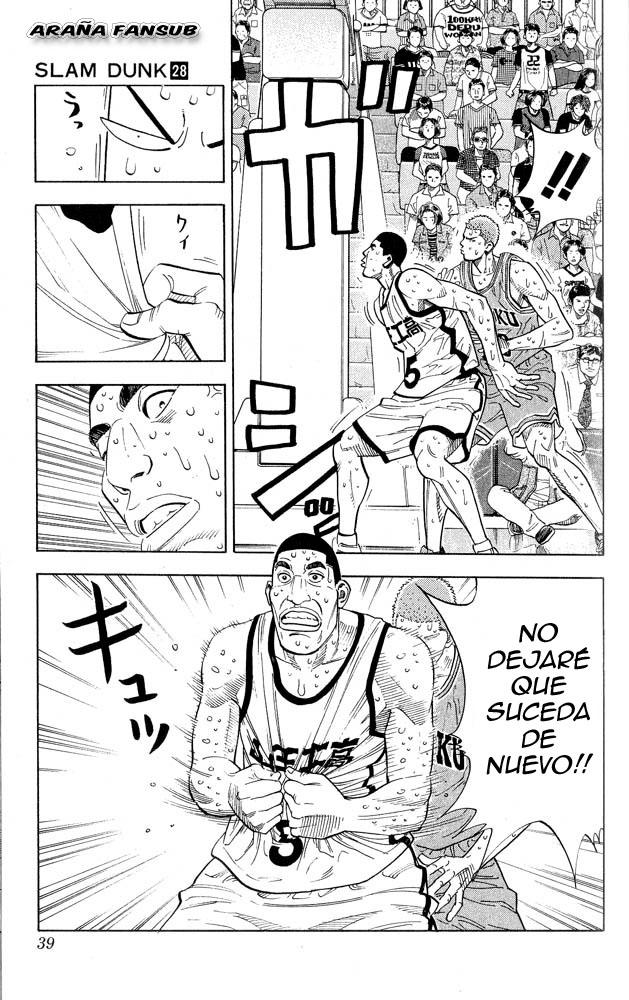 Read Slam Dunk Español Manga Online