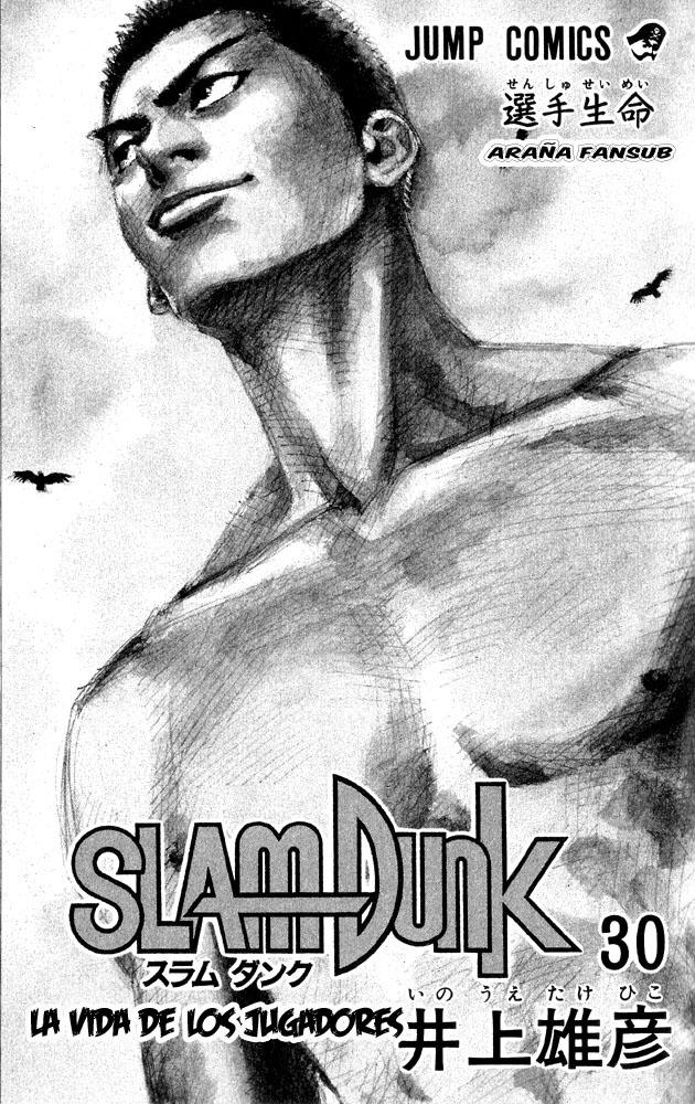 Read Slam Dunk Español Manga Online