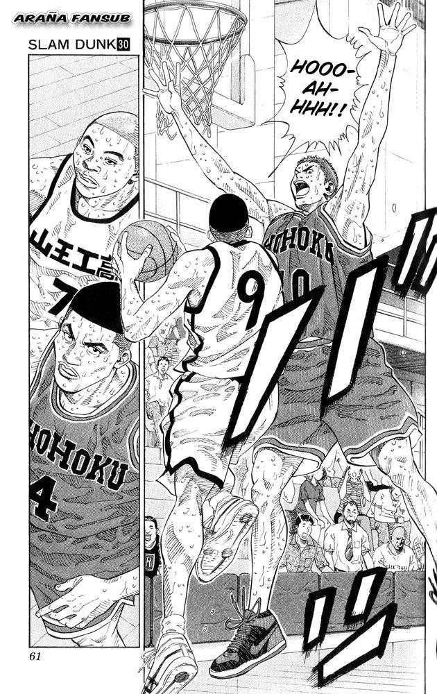 Read Slam Dunk Español Manga Online