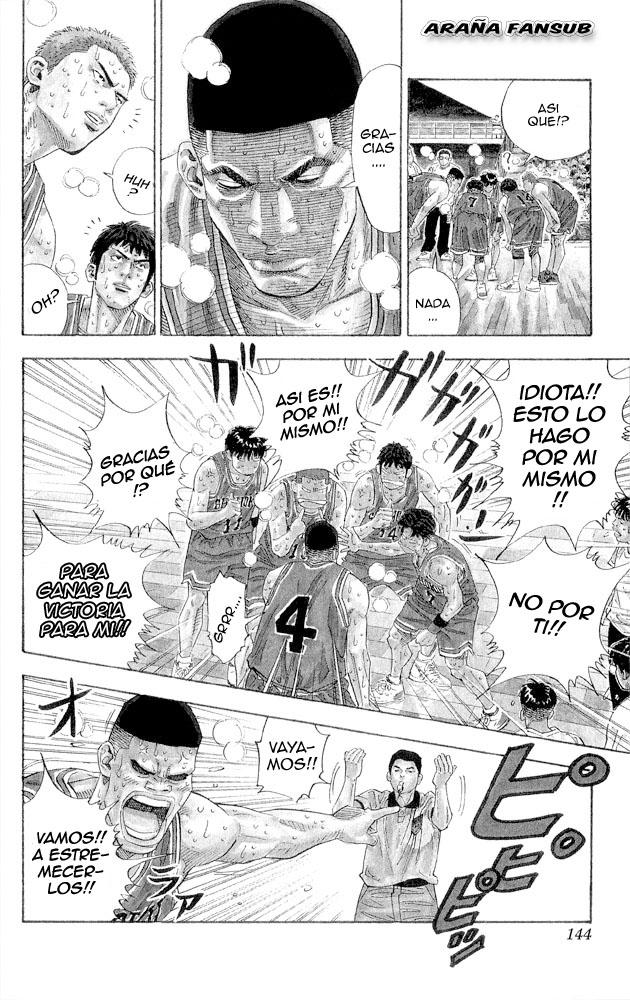 Read Slam Dunk Español Manga Online