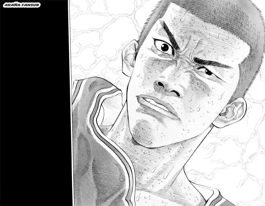 Read Slam Dunk Español Manga Online