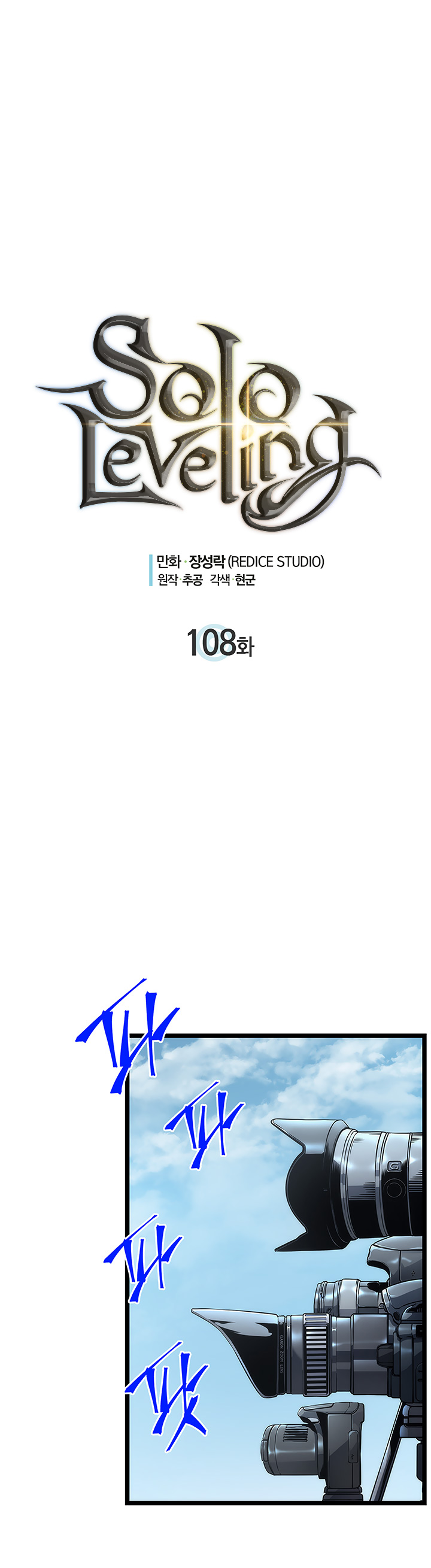 Read Solo Leveling Español Manga Online