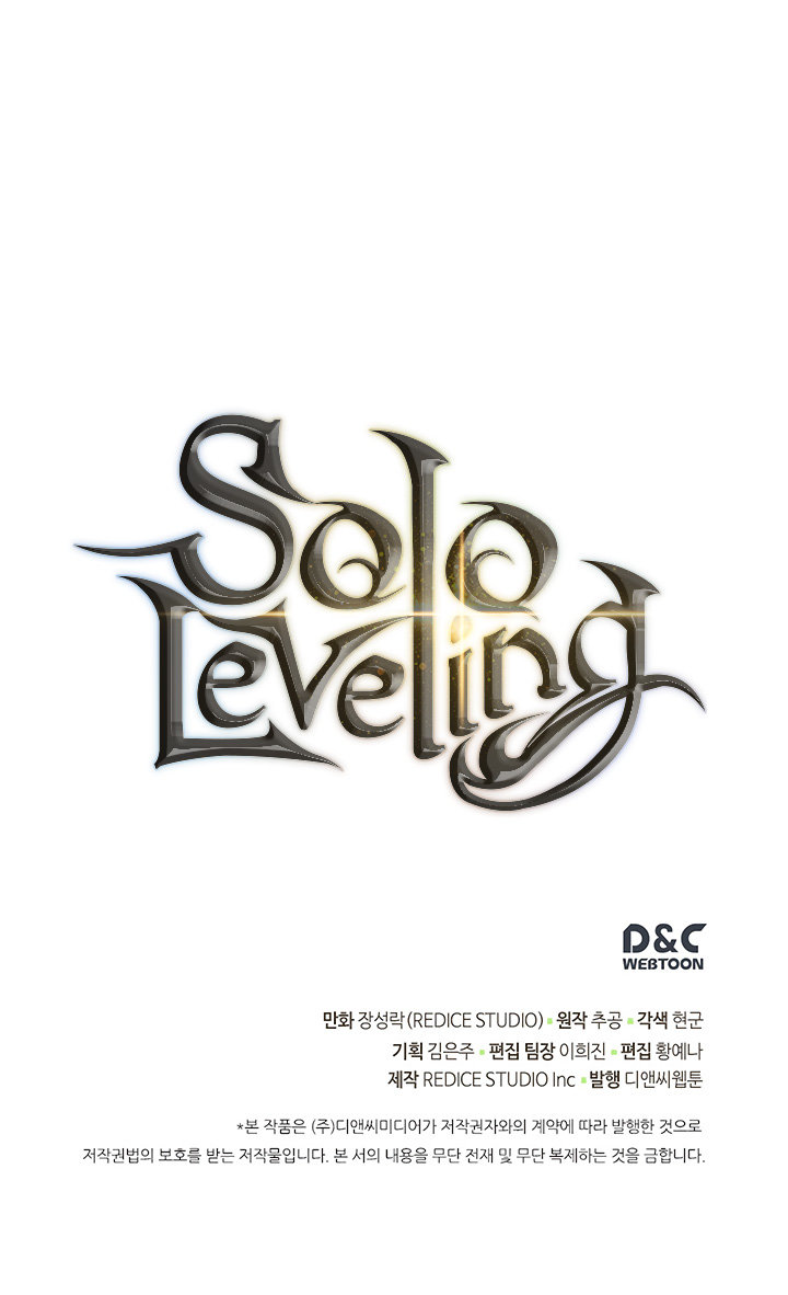 Read Solo Leveling Español Manga Online