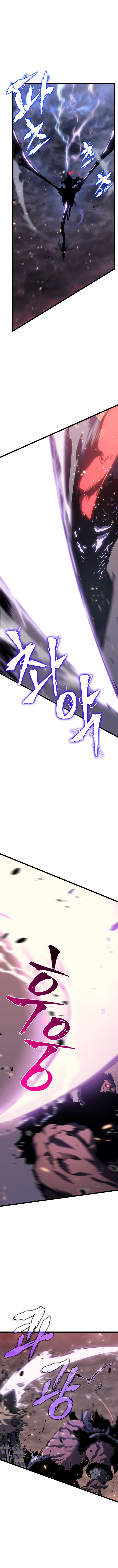 Read Solo Leveling Español Manga Online