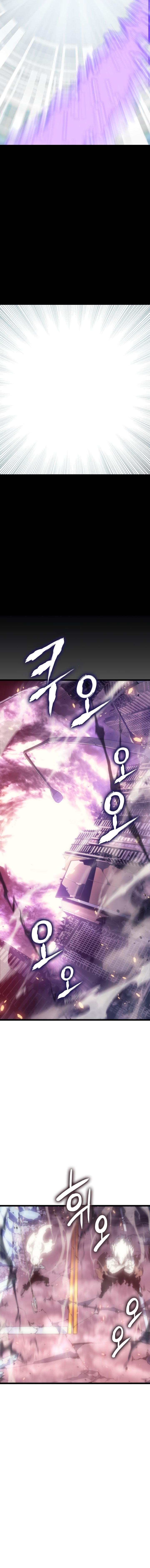 Read Solo Leveling Español Manga Online