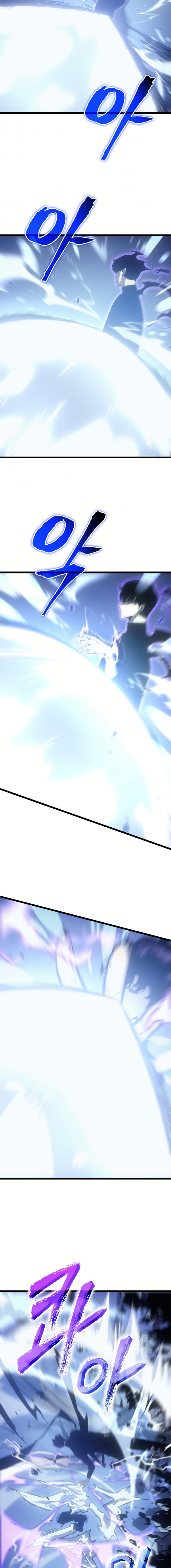 Read Solo Leveling Español Manga Online