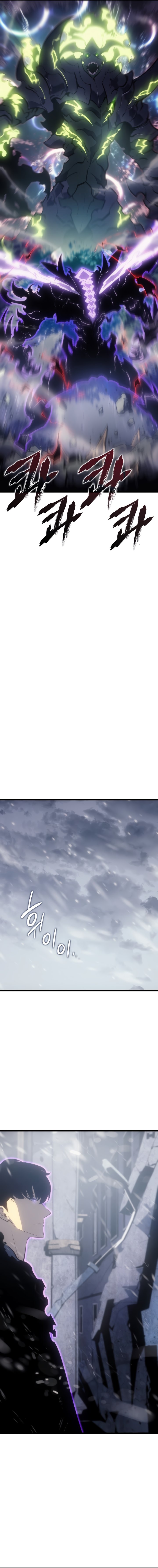 Read Solo Leveling Español Manga Online