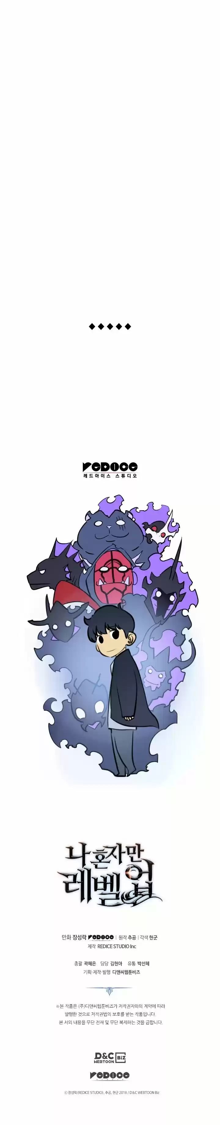 Read Solo Leveling Español Manga Online