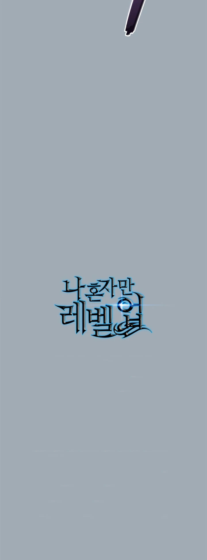 Read Solo Leveling Español Manga Online