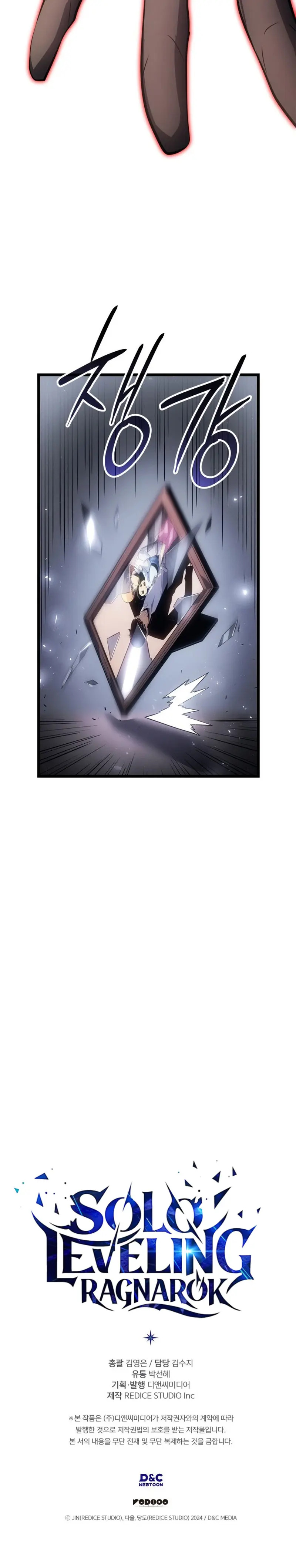 Read Solo Leveling_ Ragnarok Español Manga Online