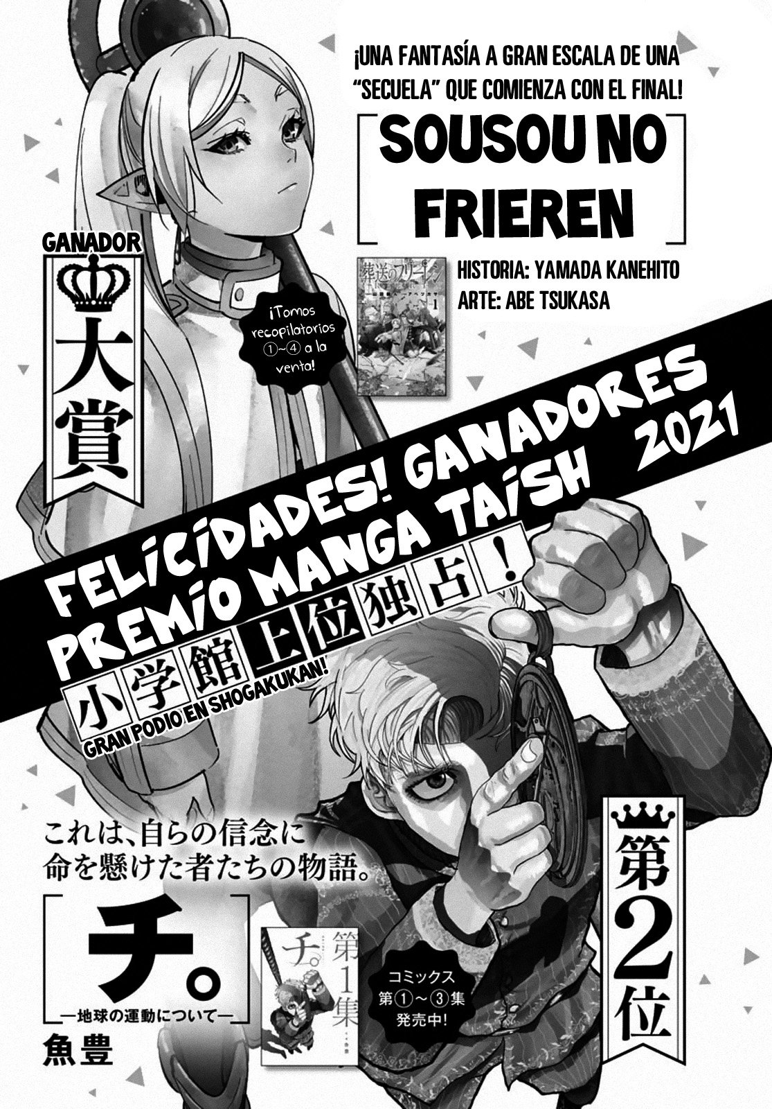 Read Sousou no Frieren Español Manga Online