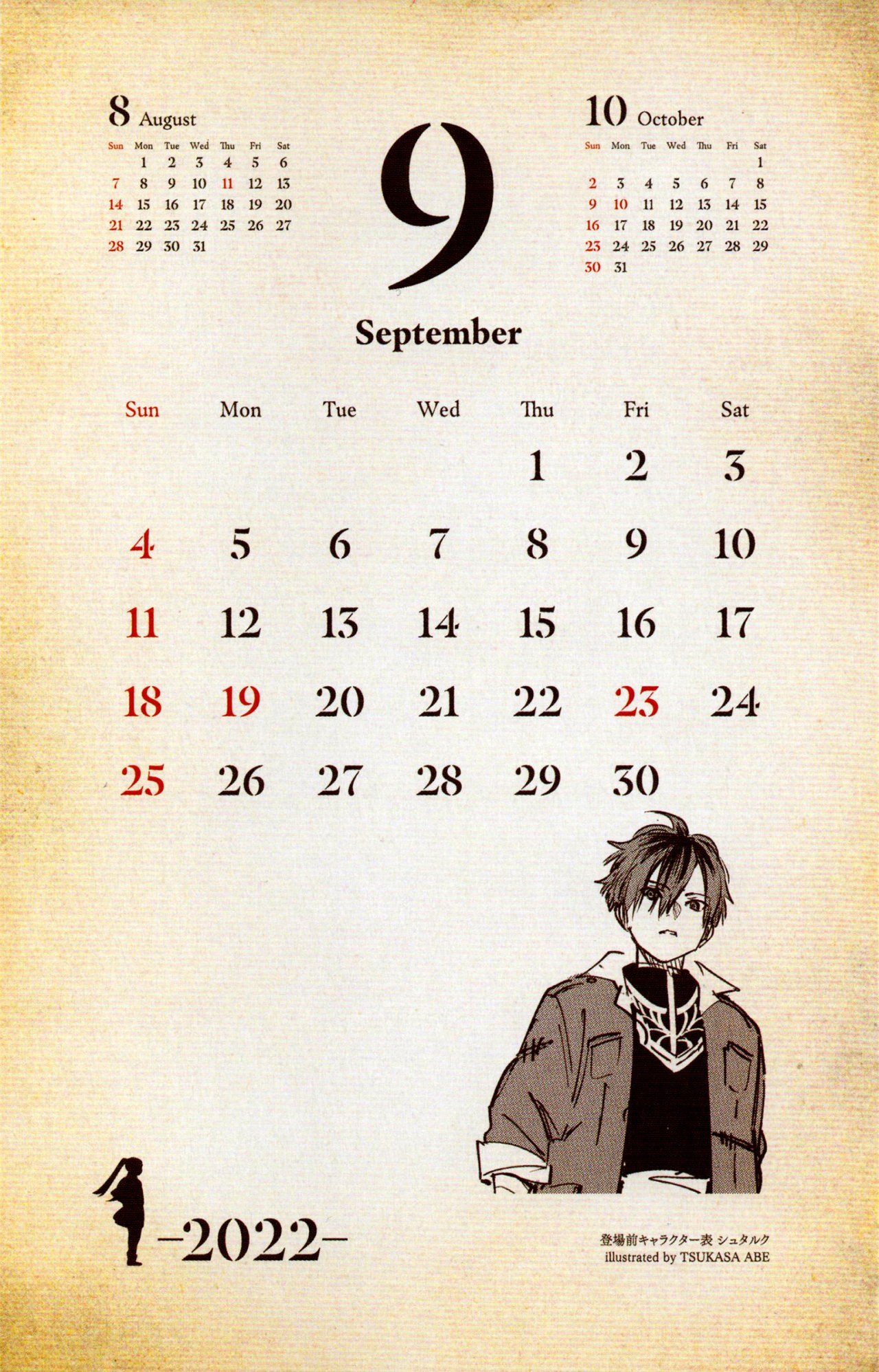 Read Sousou no Frieren Español Manga Online