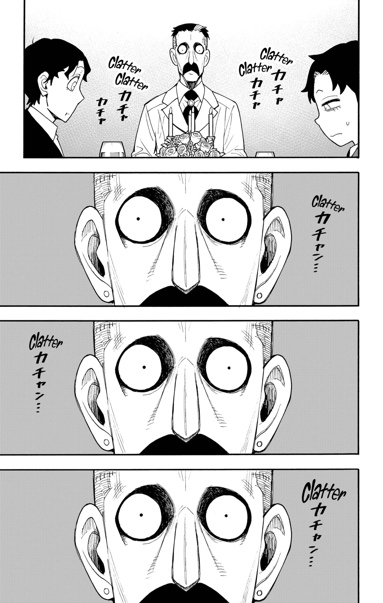 Read Spy X Family Español Manga Online