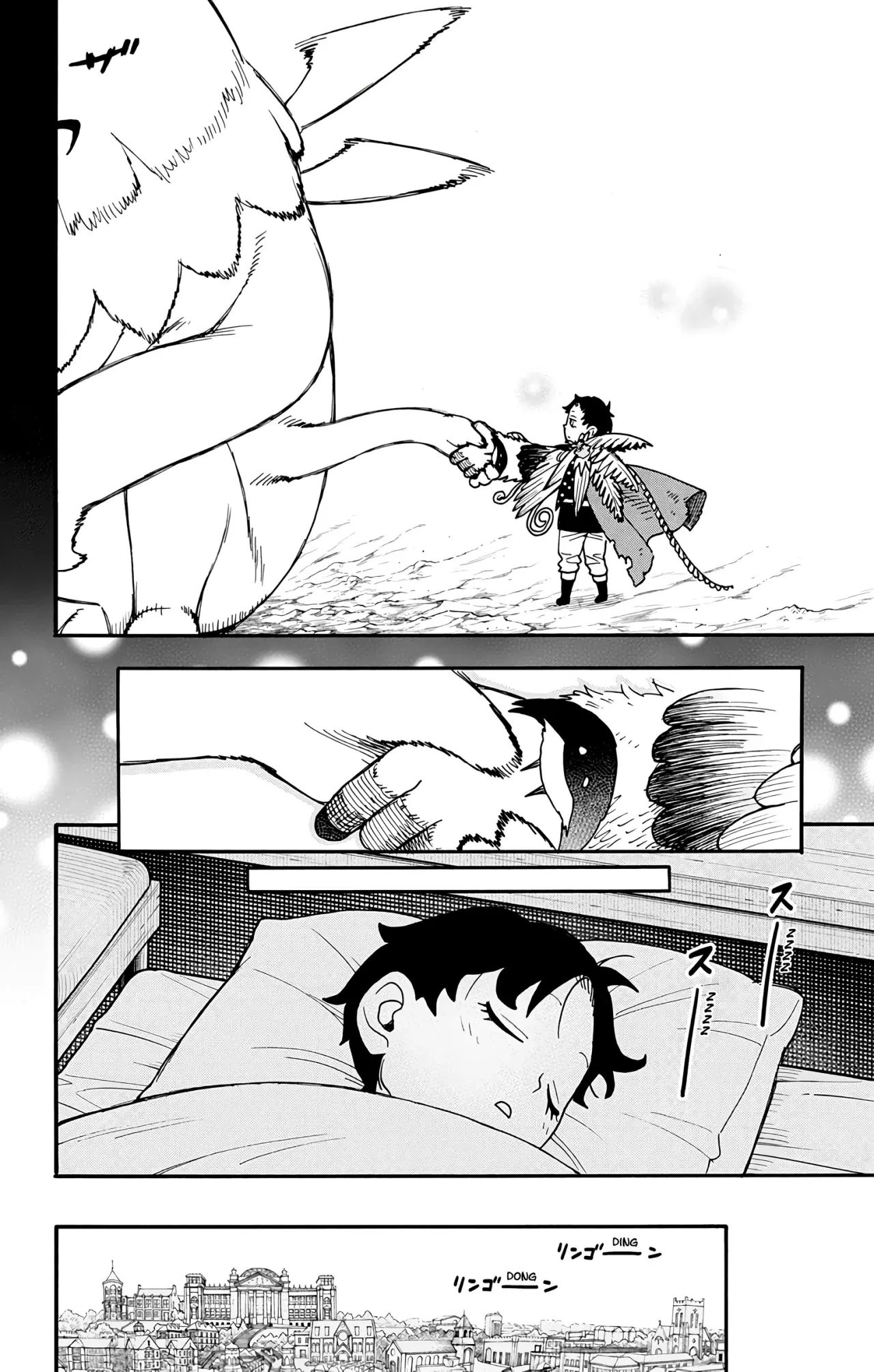 Read Spy X Family Español Manga Online