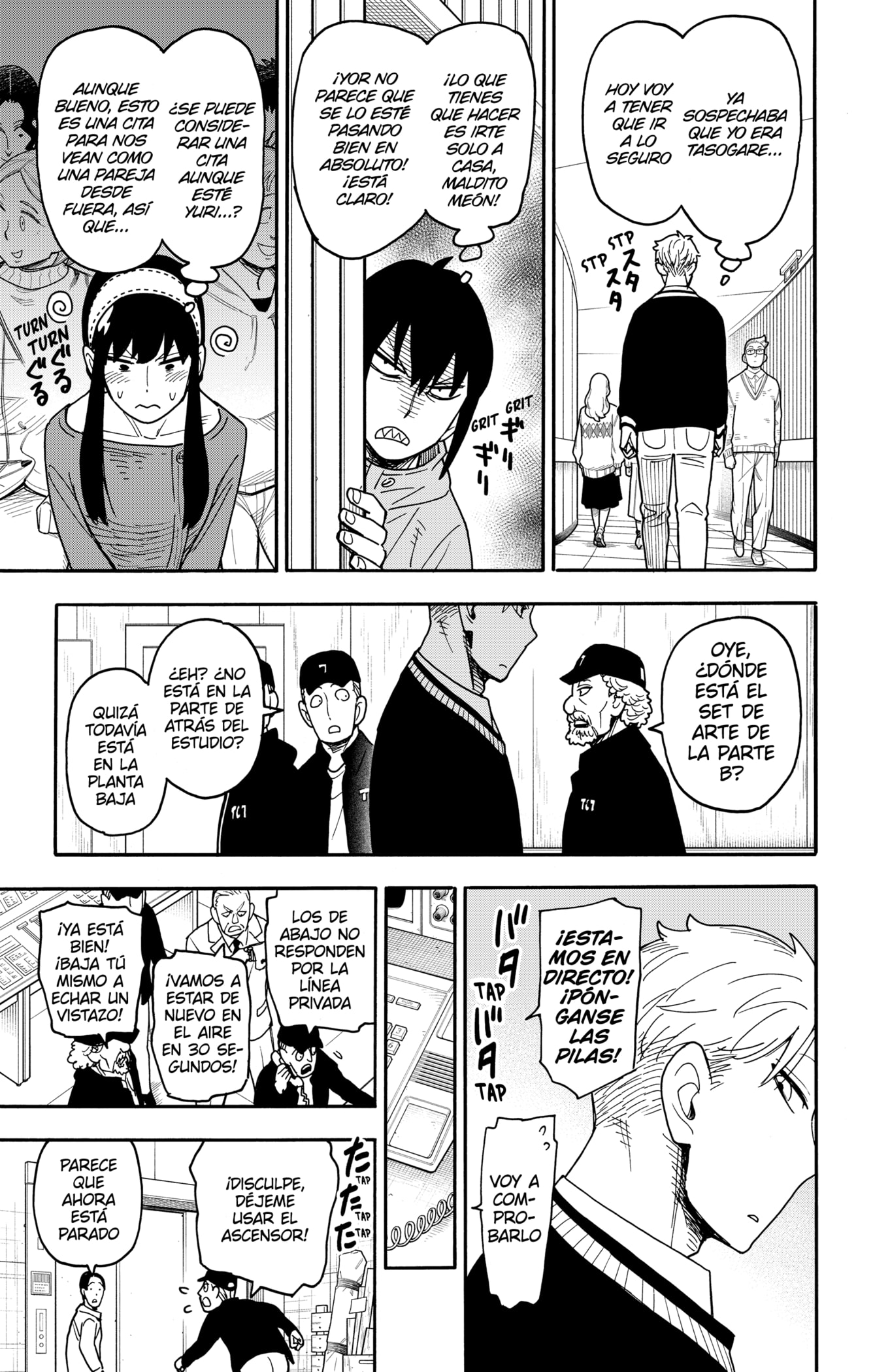 Read Spy X Family Español Manga Online