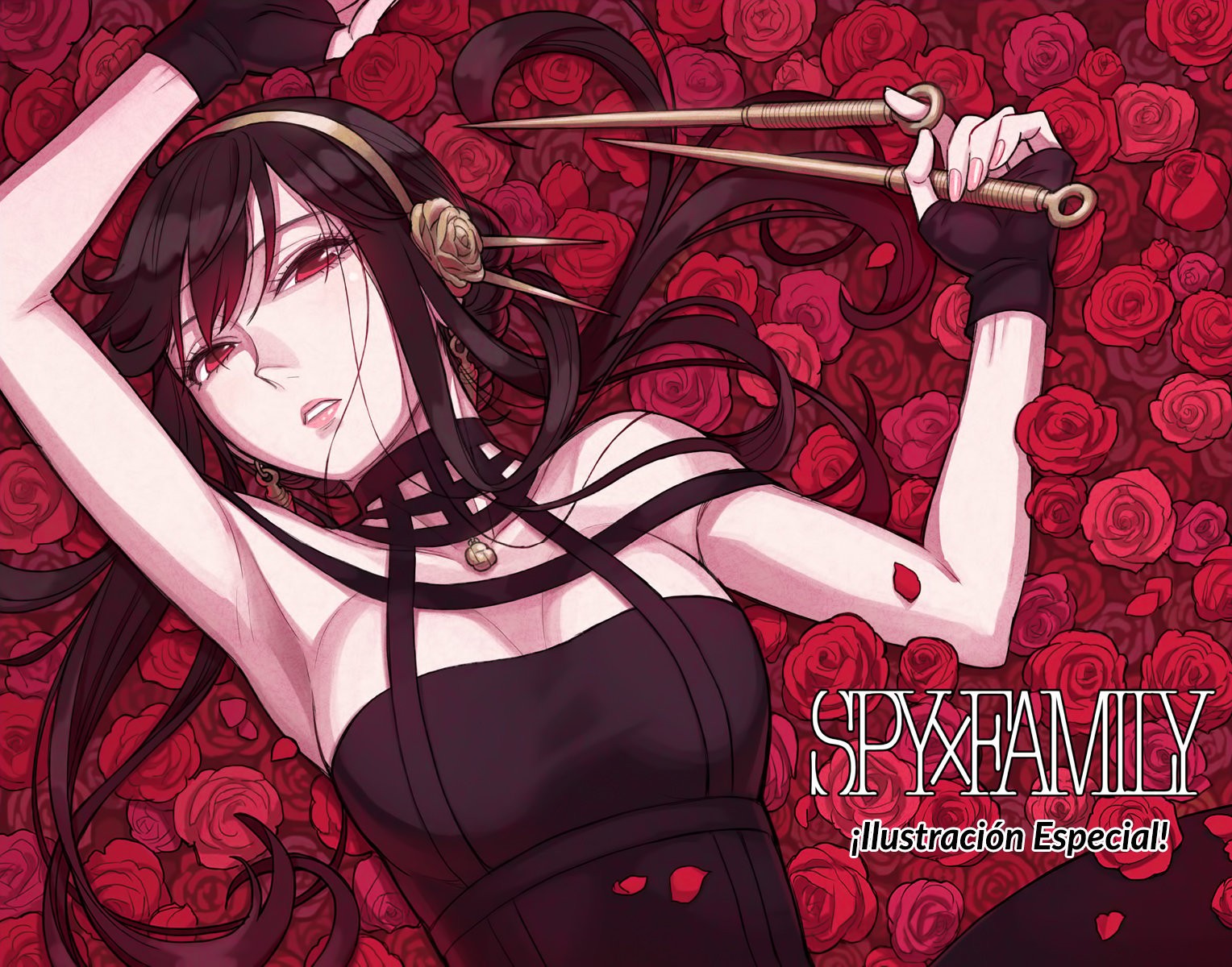 Read Spy X Family Español Manga Online